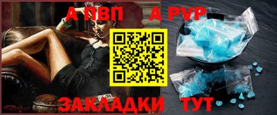 мдма Берёзовский