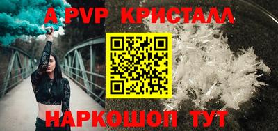 кокаин Кимры