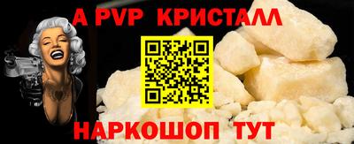 дистиллят марихуана Кингисепп