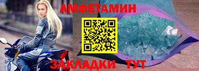 кокаин Кимры