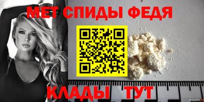 кокаин Кимры