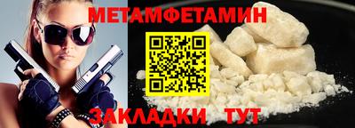 дистиллят марихуана Кингисепп