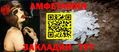 кокаин Кимры