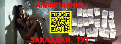 каннабис Конаково
