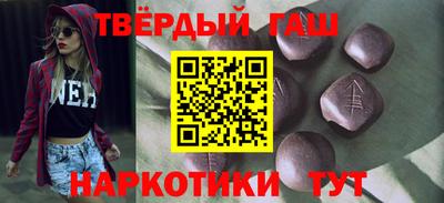 кокаин Кимры
