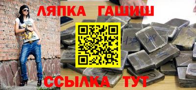 кокаин Кимры