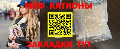 герыч Беслан