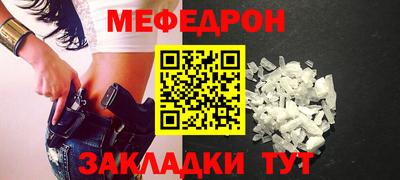 дистиллят марихуана Кингисепп