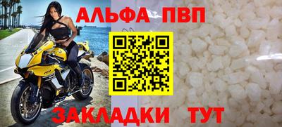 мдма Берёзовский